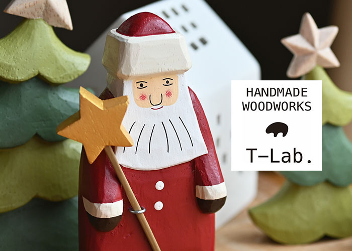 T-Lab.のクリスマス