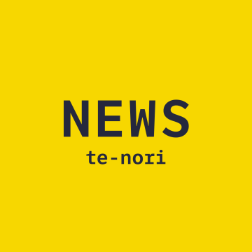 8月16日（金）の休業のお知らせ