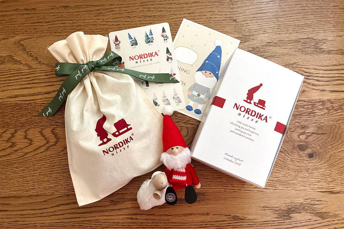 今からでも間に合う！　ノルディカニッセをワンランク上のギフトにする、8つのテクニック