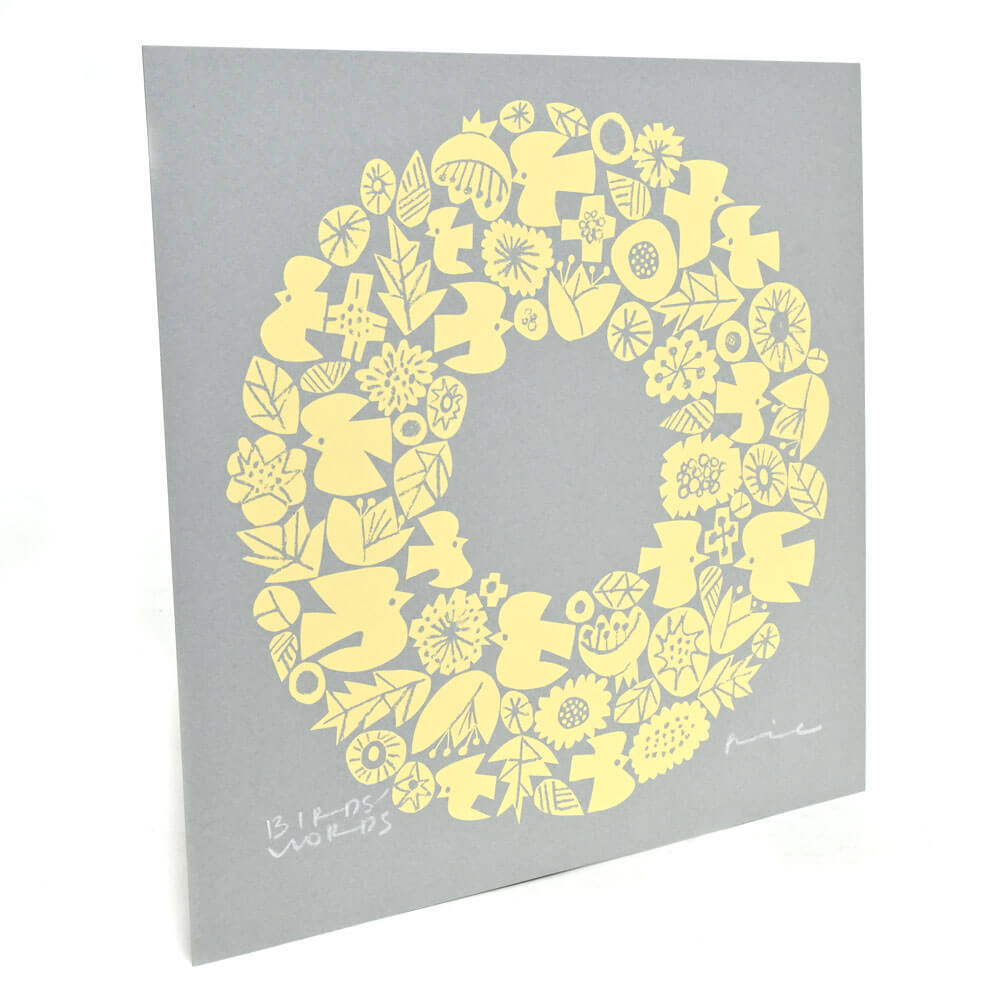 シルクスクリーン 20cm / WREATH グレー/イエロー