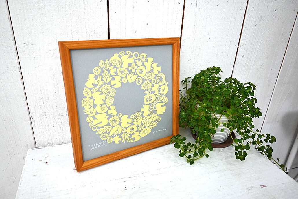 シルクスクリーン 20cm / WREATH グレー/イエロー