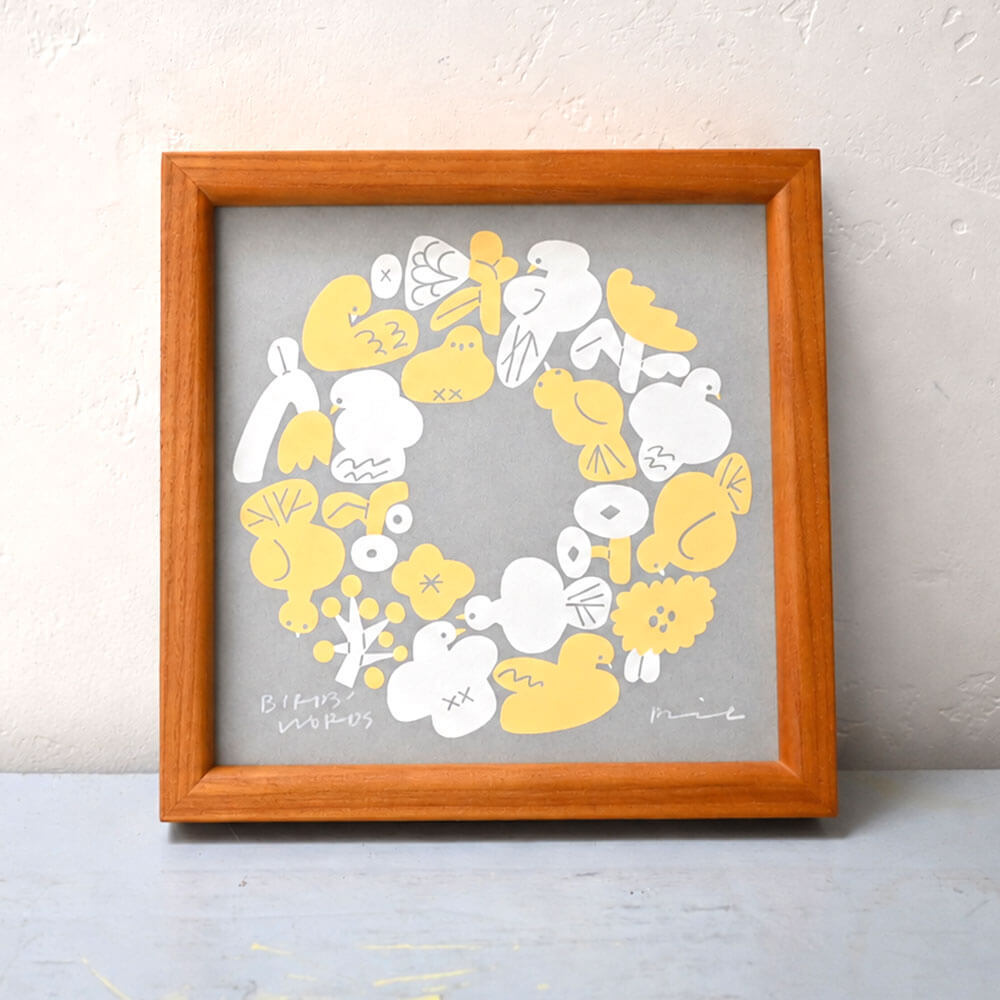 シルクスクリーン 15cm 額縁付きセット 　WREATH GR-カナリーイエロー/マットホワイト