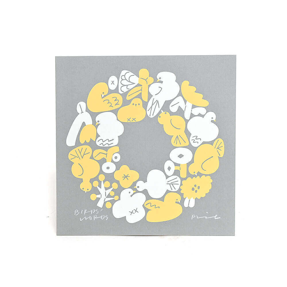 シルクスクリーン 15cm 額縁付きセット 　WREATH GR-カナリーイエロー/マットホワイト
