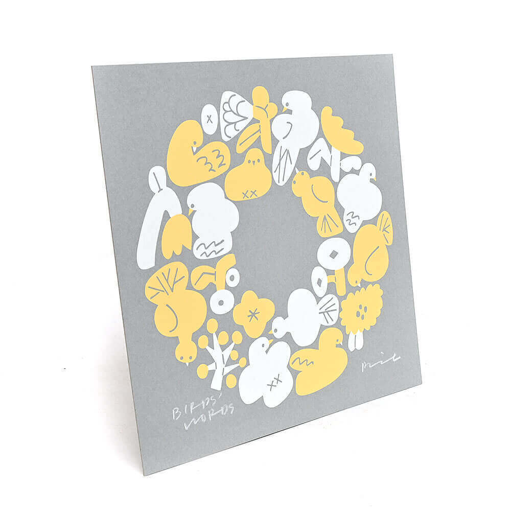 シルクスクリーン 15cm 額縁付きセット 　WREATH GR-カナリーイエロー/マットホワイト