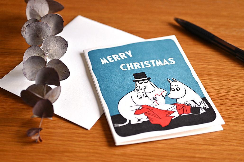 グリーティングカード メリークリスマス ブルー