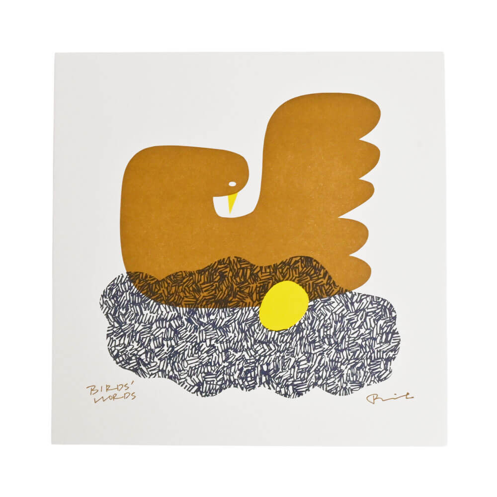 LETTER PRESS POSTER / bird's nest（ポスター/鳥の巣）