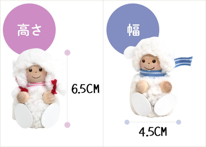 腰掛けてお座り・ぺたんこお座り
