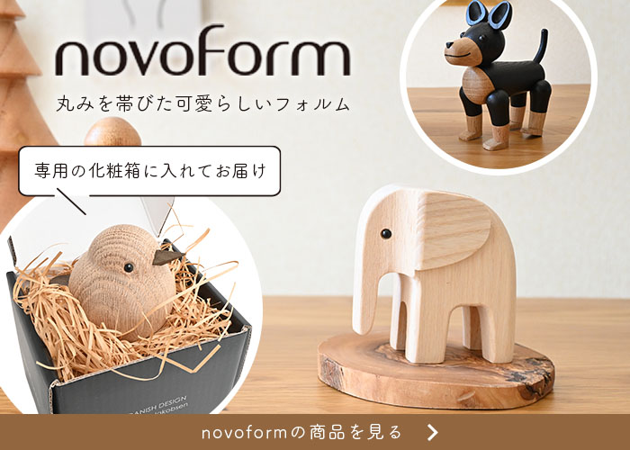 novoform（ノヴォフォーム）