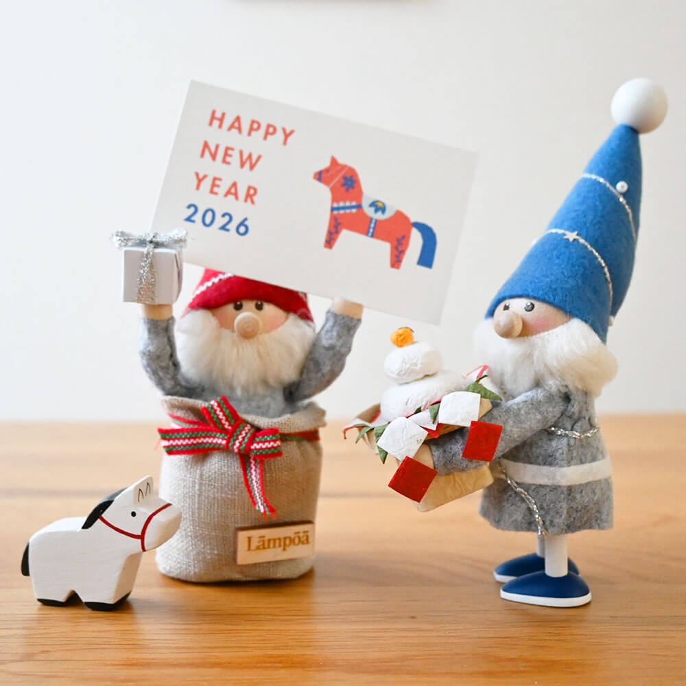 ＜★te-nori限定＞ ノルディカニッセ　ホリデーシーズンを飾る、ランポアサンタの2026年HappyNewyear！ セット
