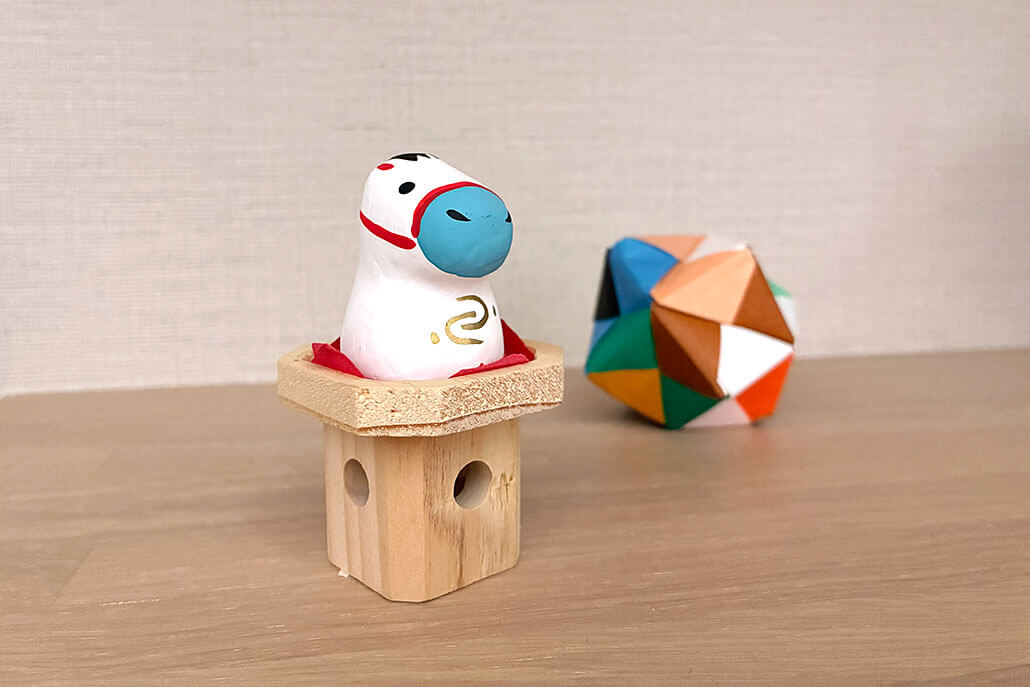 干支張子(午)豆午