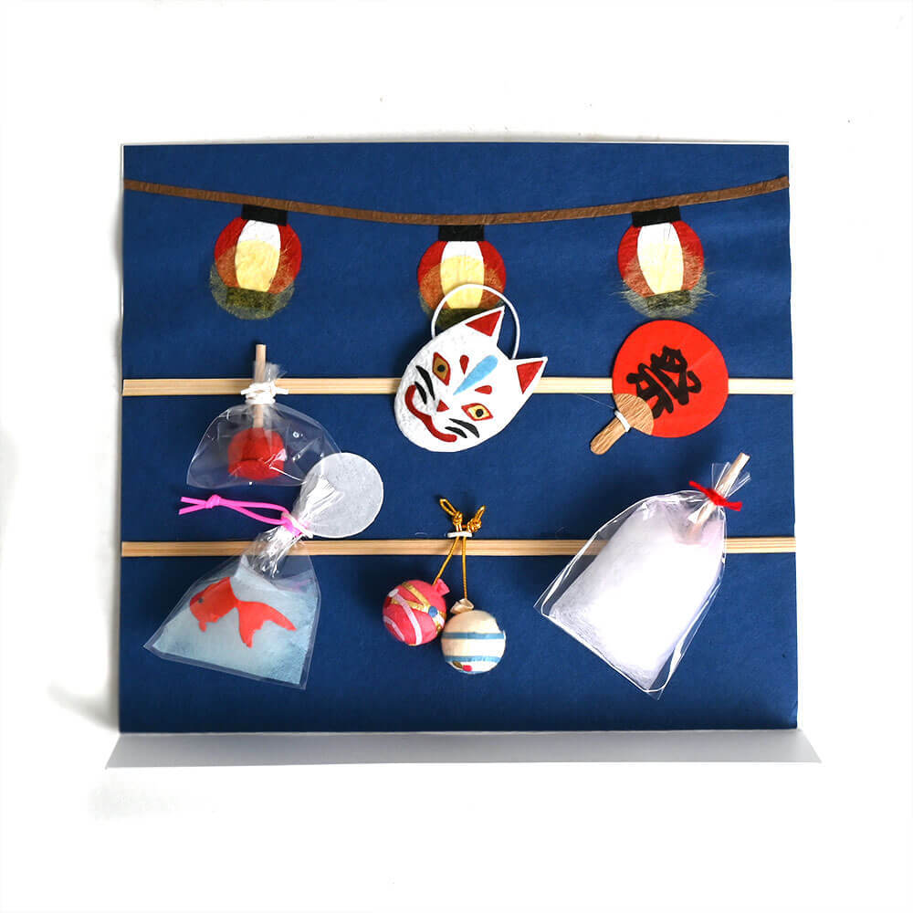 めでたや遊び　夏祭りセット