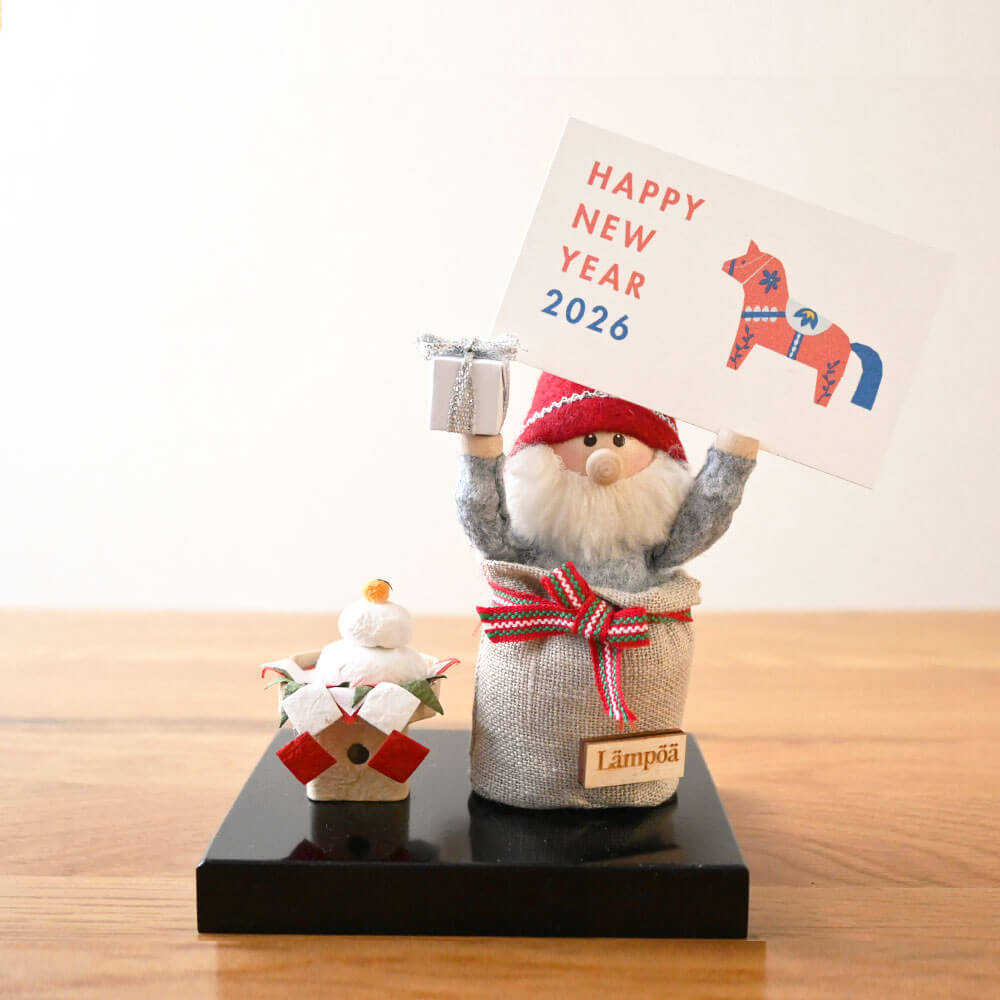 ＜★te-nori限定＞ ノルディカニッセ　クリスマスからお正月まで飾れる！ プレゼント袋に入ったサンタさんとお供えもちの縁起物セット