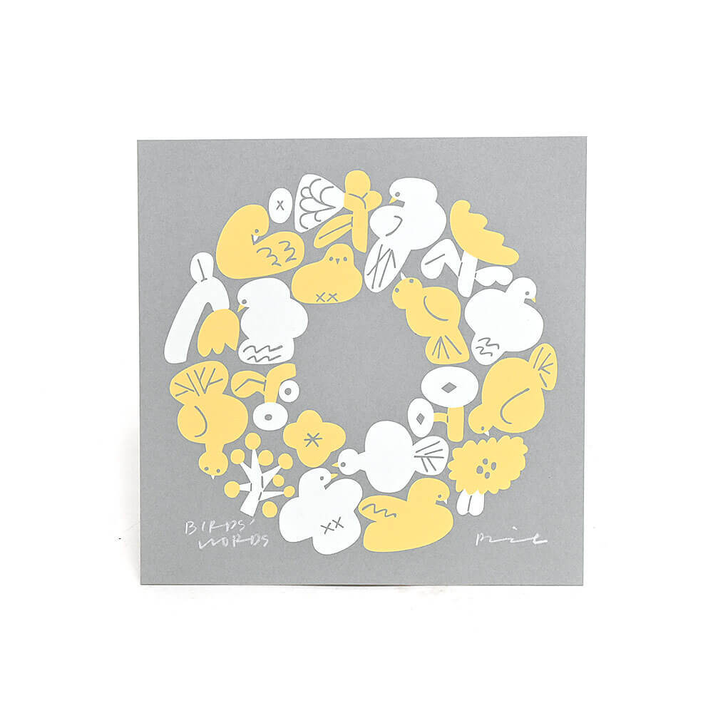 シルクスクリーン 15cm / WREATH GR-カナリーイエロー/マットホワイト