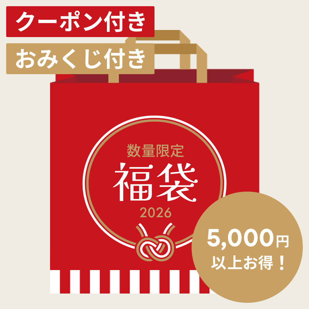 te-noriセレクト福袋 【迷ったらコレ！】（開運おみくじ・クーポン付き）