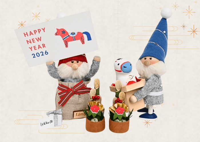 2026年のHappyNewYear！ を楽しむ、ランポアサンタのホリデーシーズンセット